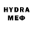 MDMA молли Johnson Quinn