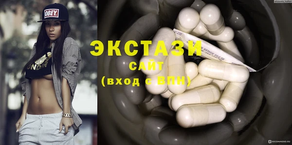 ПСИЛОЦИБИНОВЫЕ ГРИБЫ Алзамай