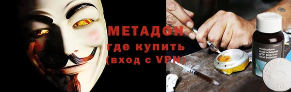 гашик Алексеевка