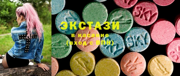 гашик Алексеевка
