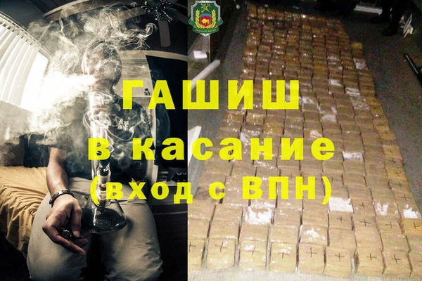 a pvp Горнозаводск