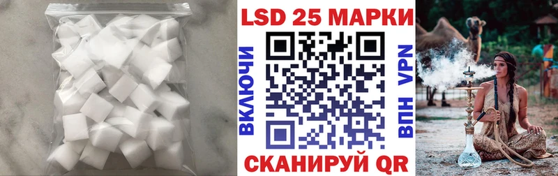 Лсд 25 экстази ecstasy  цены   мориарти состав  Черноголовка 