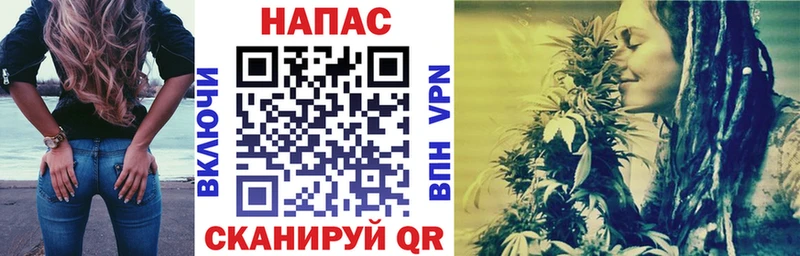 Бошки марихуана VHQ  Черноголовка 